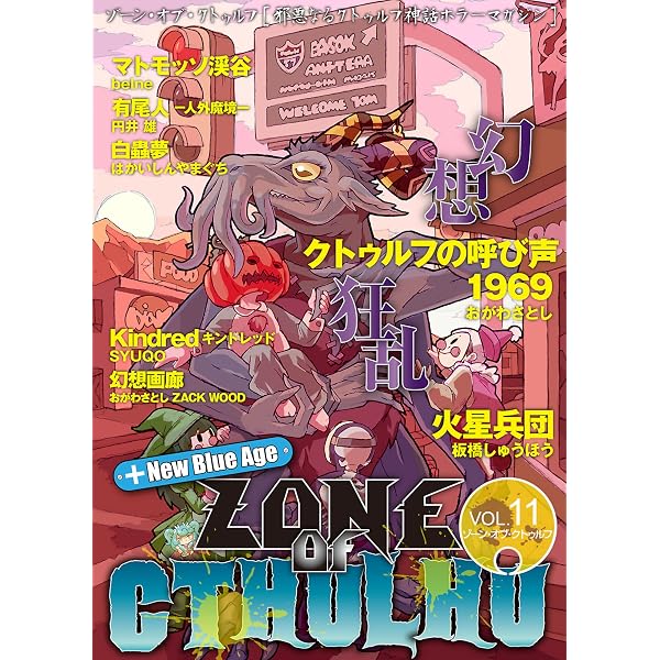 Amazon.co.jp: 拳闘士【極！単行本シリーズ】1巻 eBook : 司敬: Kindle